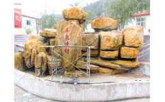 渭南庭院景觀假山報價 龍巖景觀好的庭院假山供應(yīng)